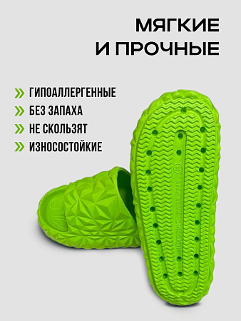 Шлепанцы ЭВА, цвет салатовый - Обувь ЭВА для мужчин, женщин и детей от производителя Колесник