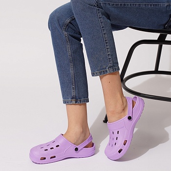 Сабо из ЭВА, цвет лавандовый - Обувь ЭВА для мужчин, женщин и детей от производителя Колесник