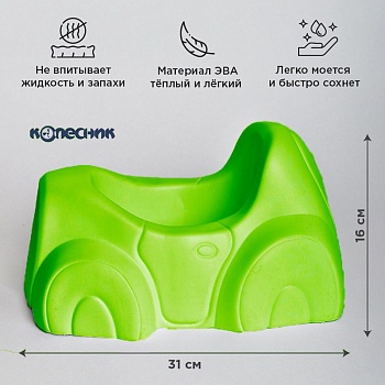 Детский горшок для малышей до года, цвет салатовый - Обувь ЭВА для мужчин, женщин и детей от производителя Колесник