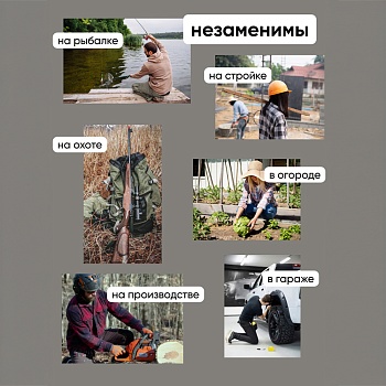 Наколенники для рыбалки, рабочие, цвет оранжевый - Обувь ЭВА для мужчин, женщин и детей от производителя Колесник