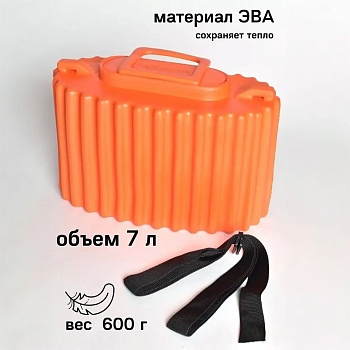 Кан рыболовный объем 7 литров, цвет оранжевый - Обувь ЭВА для мужчин, женщин и детей от производителя Колесник