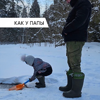 Сапоги резиновые детские Airbootskids с меховыми вкладышами, цвет оливковый - Обувь ЭВА для мужчин, женщин и детей от производителя Колесник