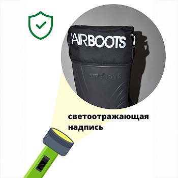 Резиновые сапоги AirBoots с меховыми вкладышами, цвет серый - Обувь ЭВА для мужчин, женщин и детей от производителя Колесник