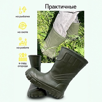 Сапоги резиновые женские Леди, цвет оливковый - Обувь ЭВА для мужчин, женщин и детей от производителя Колесник