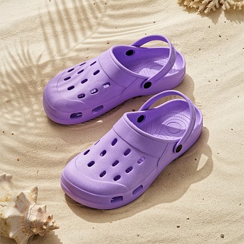 Сабо из ЭВА, цвет лавандовый - Обувь ЭВА для мужчин, женщин и детей от производителя Колесник